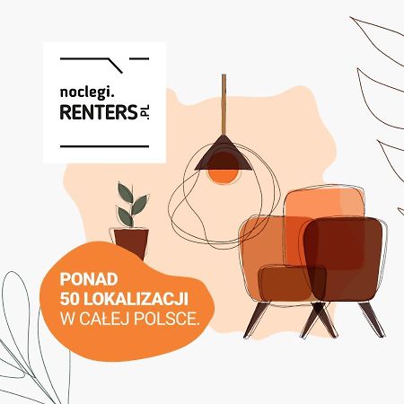 Apartment Bialobrzeska Warsaw By Noclegi Renters 외부 사진