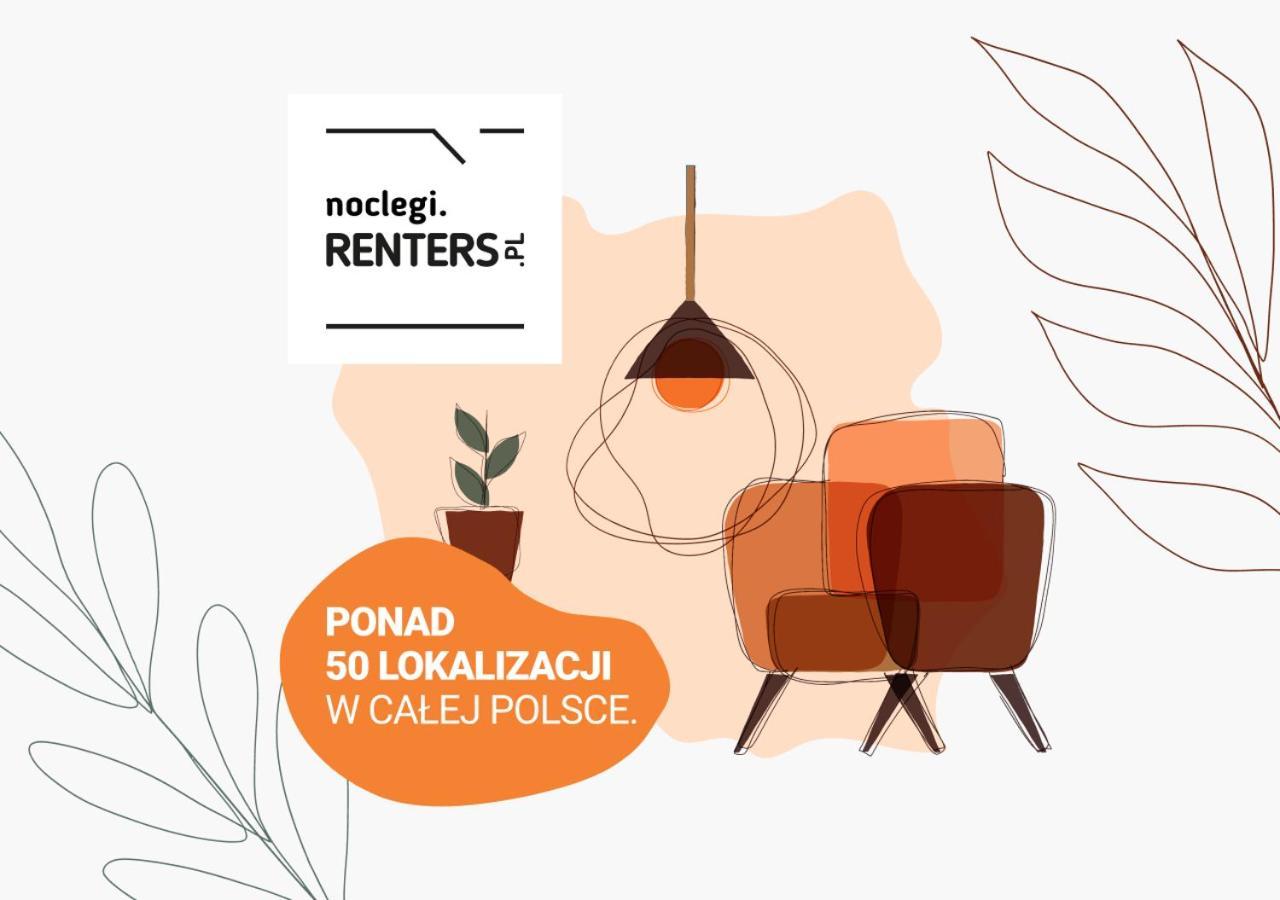 Apartment Bialobrzeska Warsaw By Noclegi Renters 외부 사진
